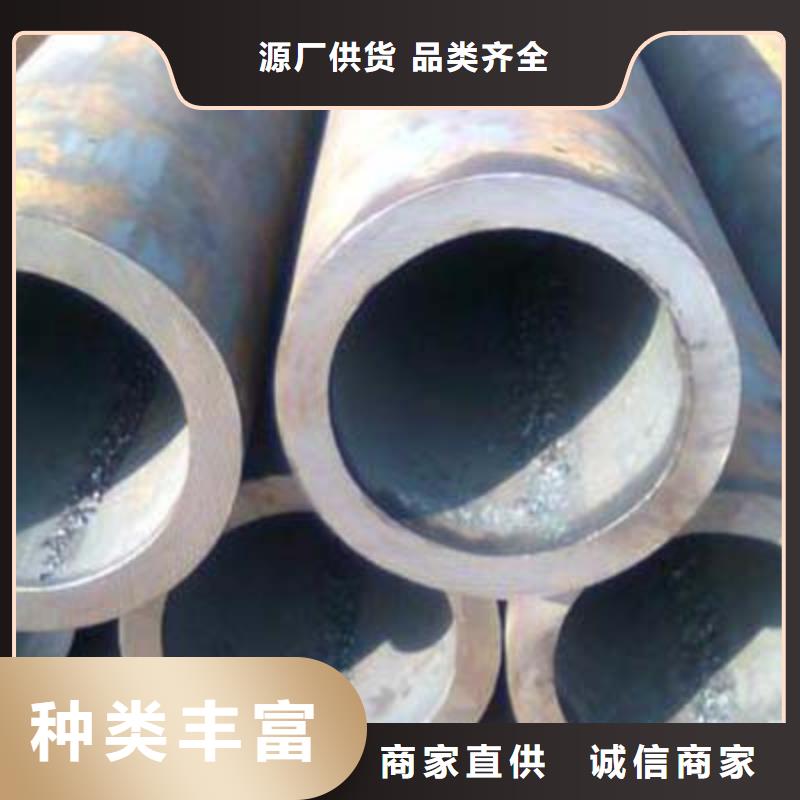 20#石油专用管质量好价格低当地厂家