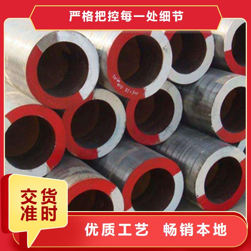 【石油裂化管,低中壓鍋爐管優(yōu)良材質(zhì)】供您所需