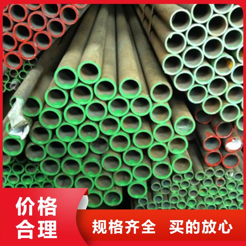 【石油裂化管】-槽鋼質(zhì)量安心同城品牌