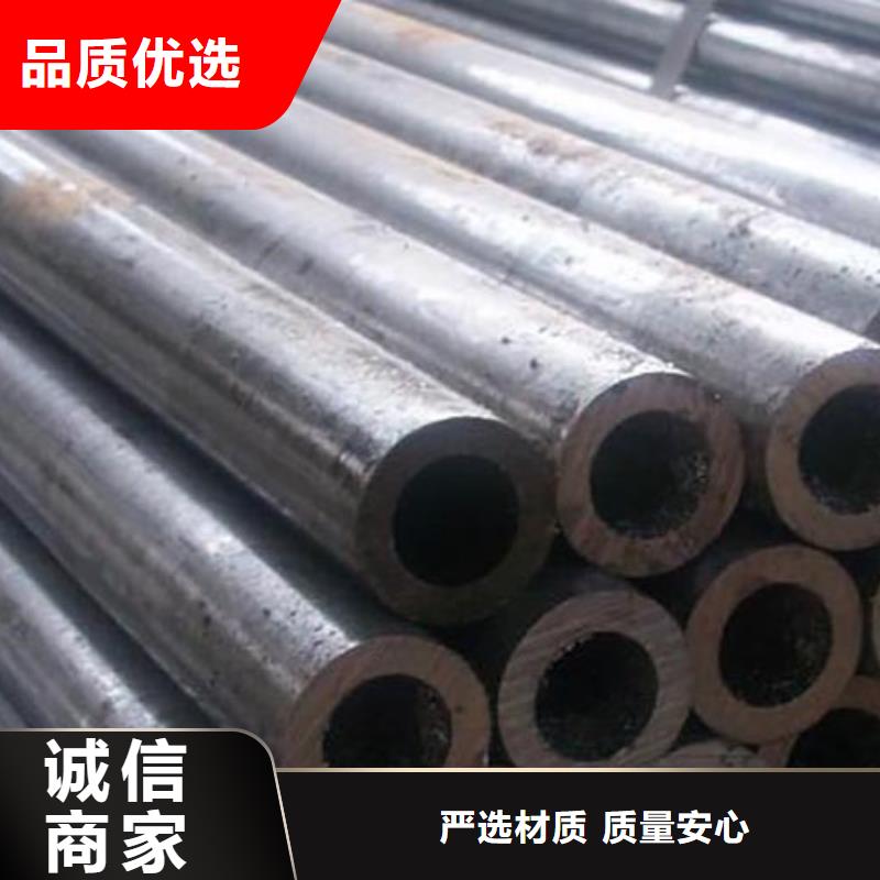 精密管電力用管定制定做本地供應(yīng)商