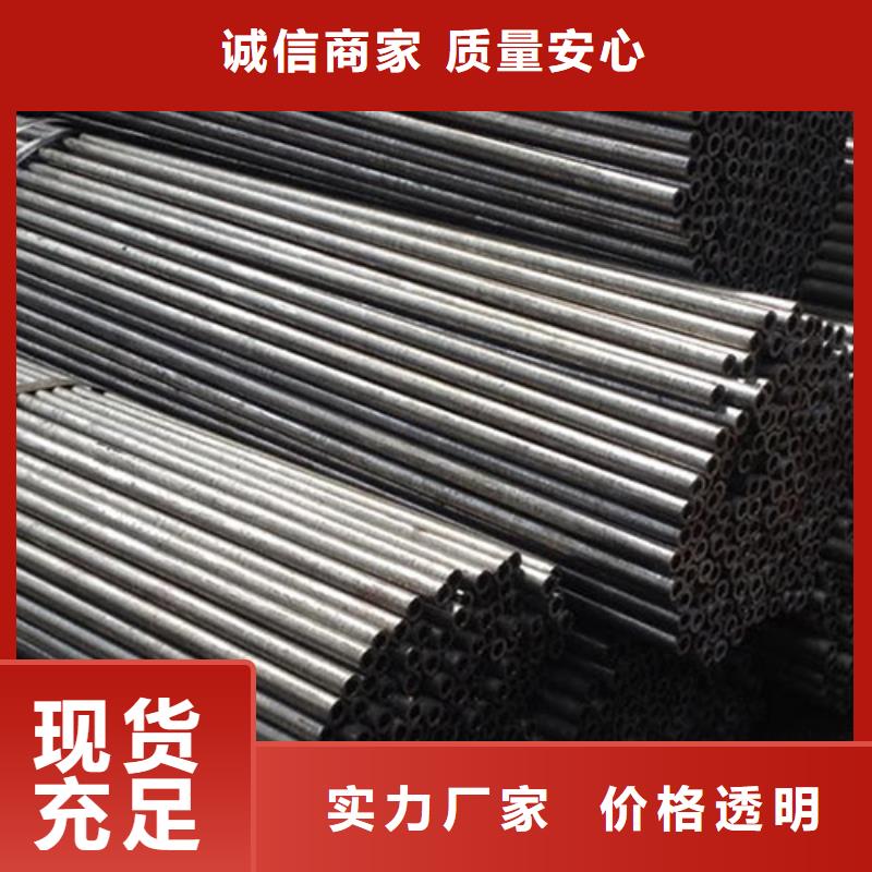 精密管-【石油裂化管】按需定制真材实料同城货源