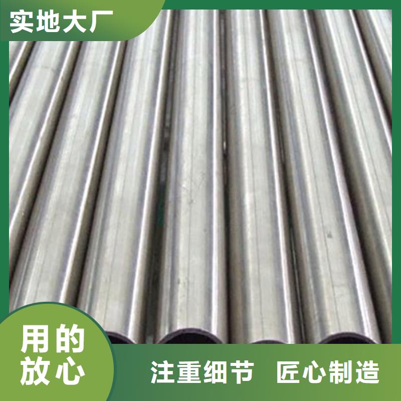 精密管方钢品质之选量大从优