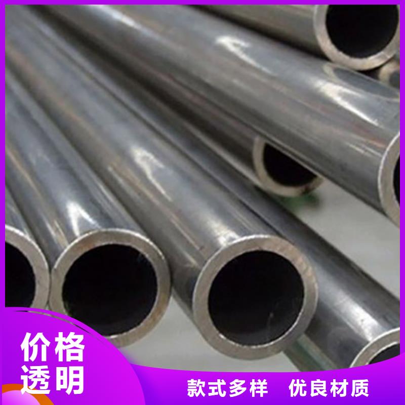 汽車零件用精密光亮無縫管機械配件定做加工海量貨源
