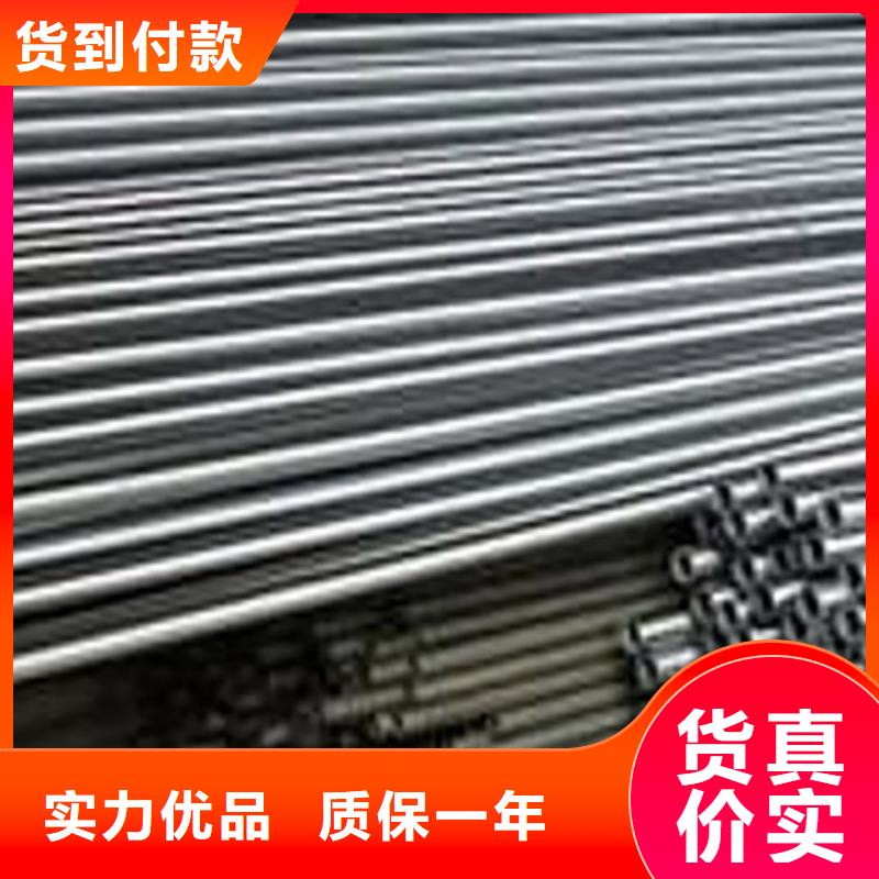 27simn精密钢管改拔专业完善售后