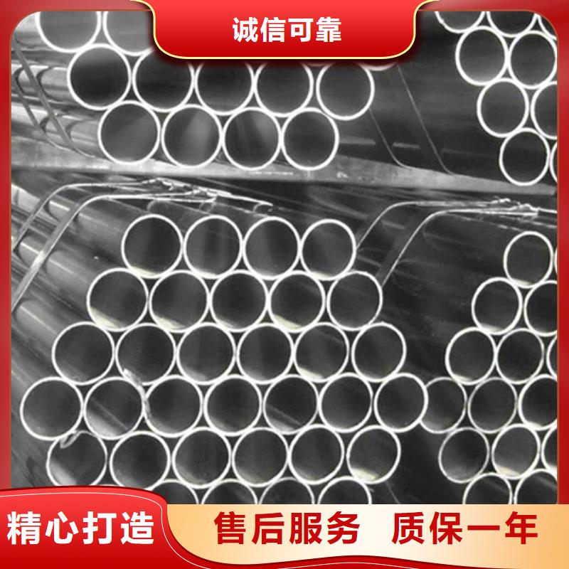 40Cr光亮无缝管加工货源稳定