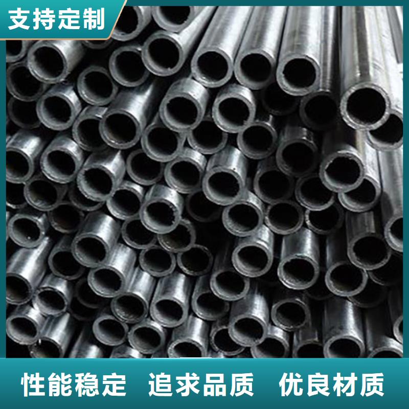 汽車零件用光亮無縫管廠家廠家定制