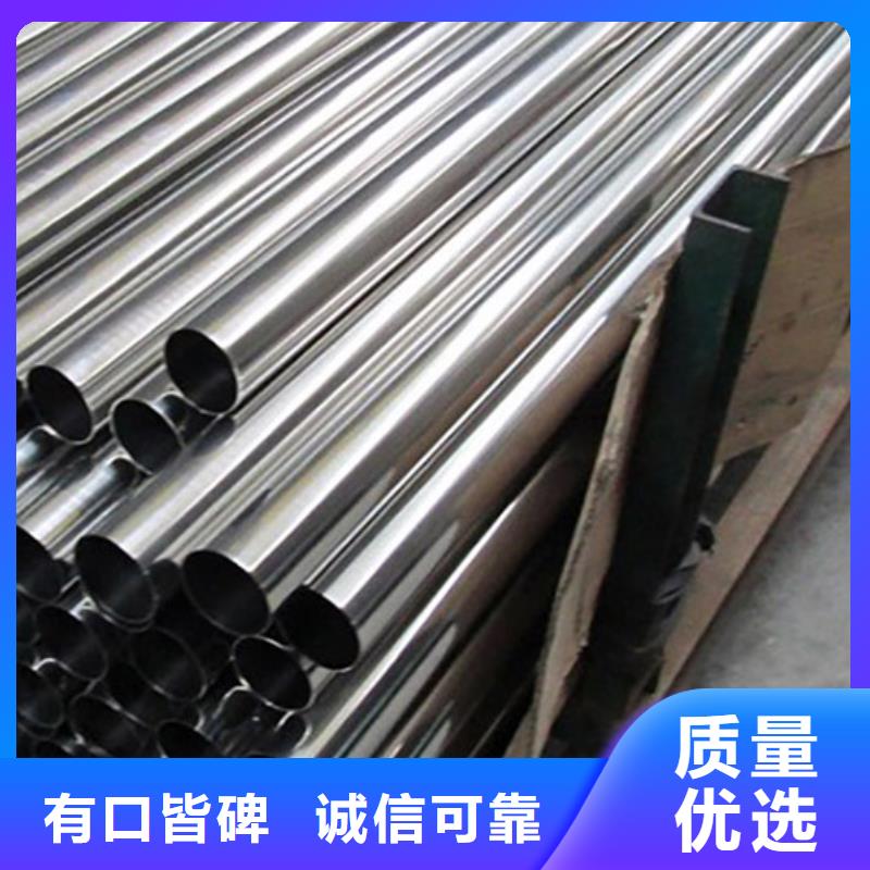 鋼筋套筒用精密無縫管拉絲定金鎖價