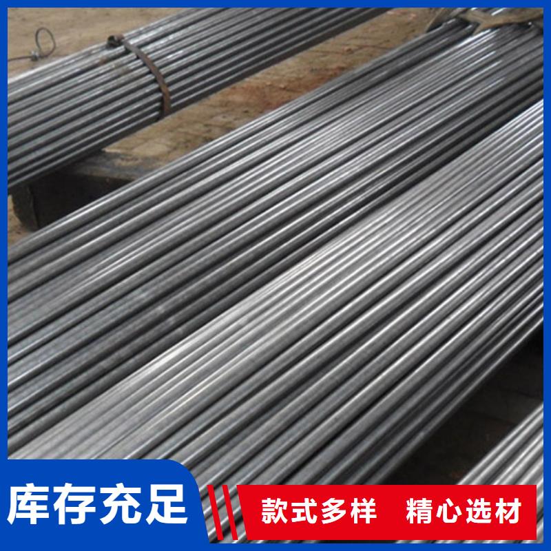 海南万宁市钢筋套筒用光亮无缝管拉丝本地厂家值得信赖