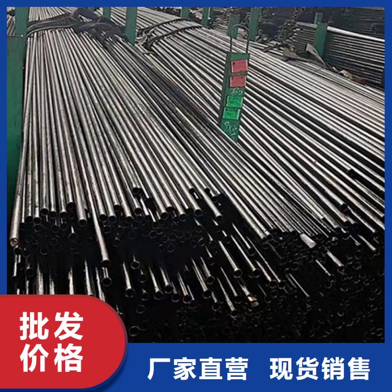 45#精密光亮無(wú)縫管報(bào)價(jià)您想要的我們都有