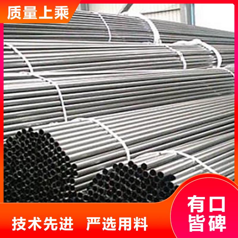 20#精密无缝管拉丝生产经验丰富