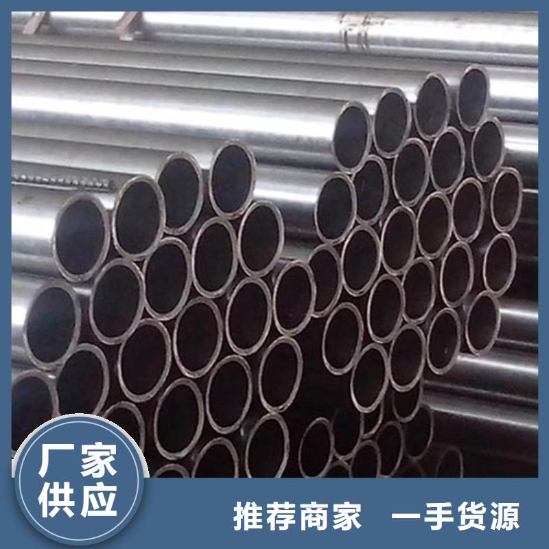 40Cr精密钢管加工价格公道合理