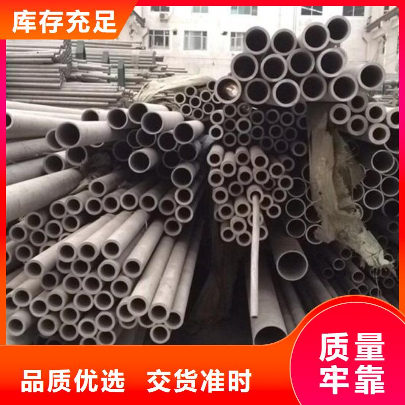 不锈钢管石油裂化管敢与同行比服务当地公司
