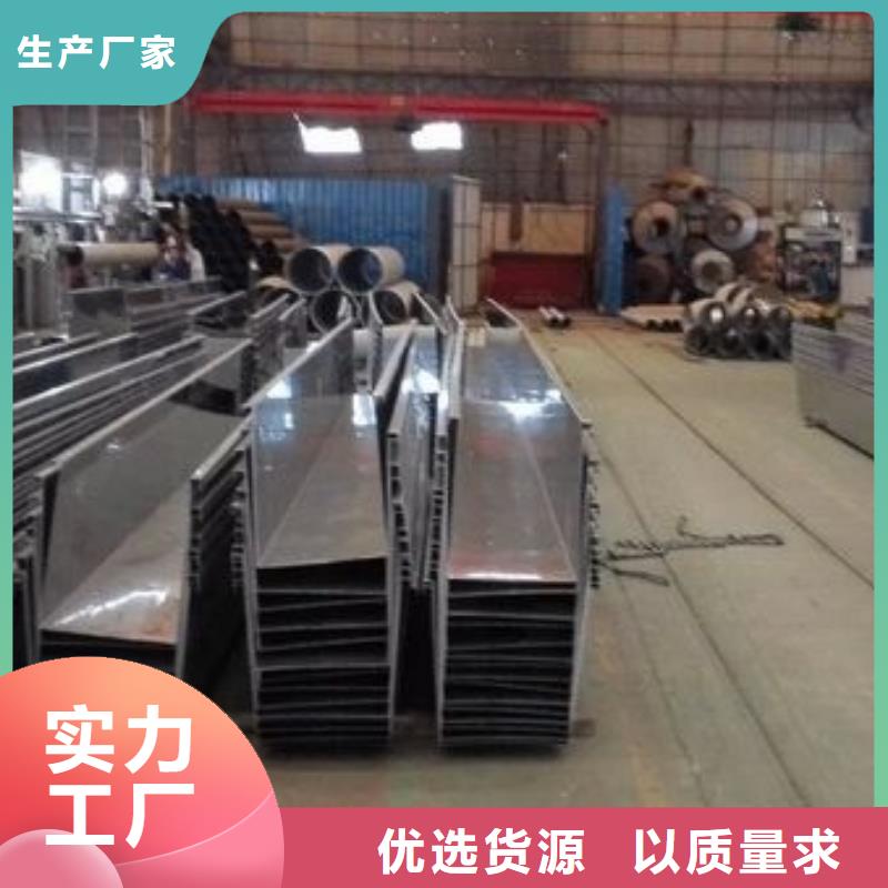 不锈钢天沟扁钢品质保障价格合理高性价比