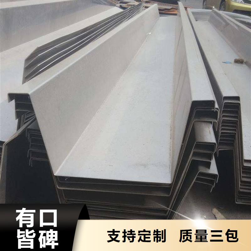 304不锈钢天沟安装种类多质量好