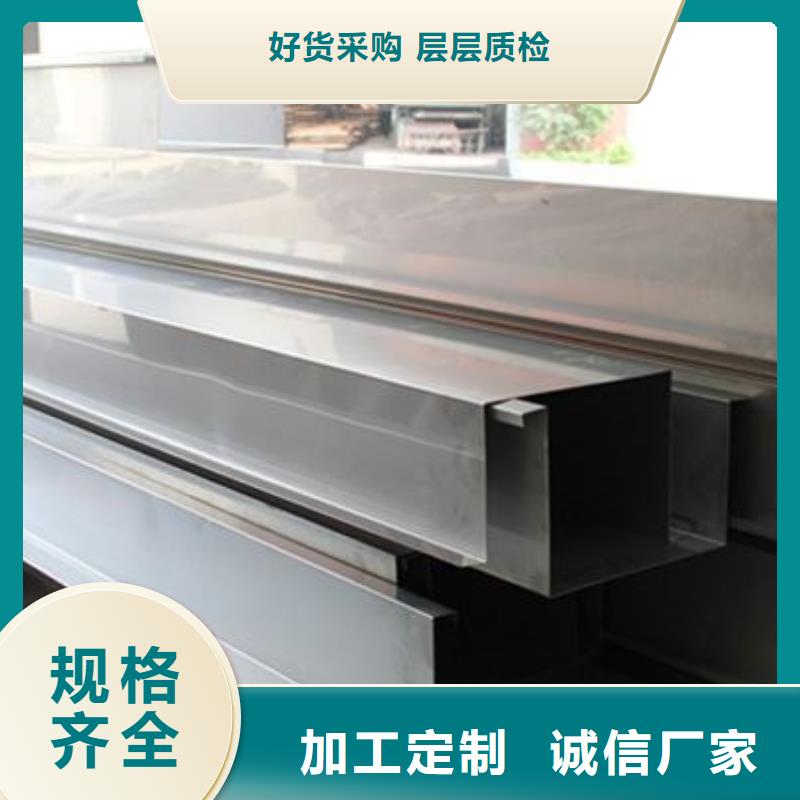 【不锈钢天沟】-镀锌工角槽真材实料加工定制当地供应商