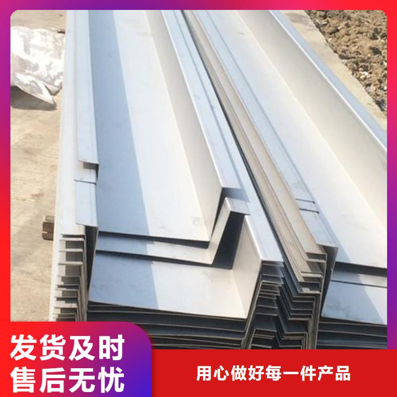 201不銹鋼天溝定做質(zhì)量牢靠
