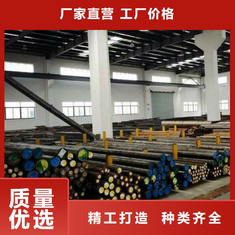 ​圆钢精密管实力厂家当地货源