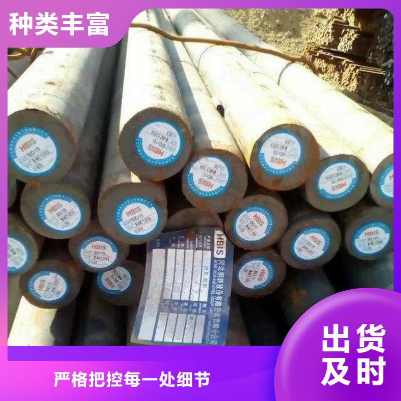 圆钢不锈钢无缝管海量现货直销有口皆碑