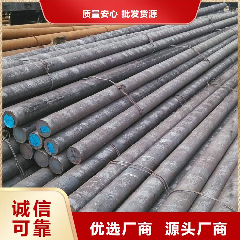 圆钢结构管品质优选同城厂家