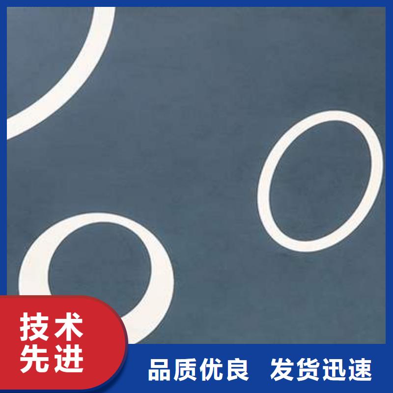 不锈钢镭射板-流体管厂家新品品质优良