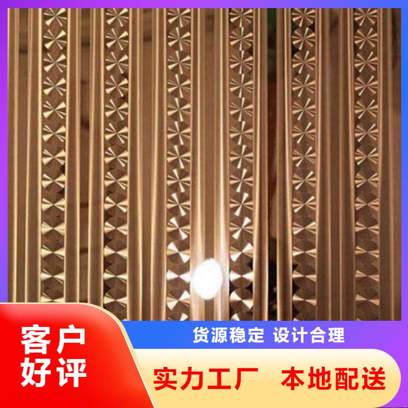 不锈钢镭射板扁钢好产品价格低品质优良
