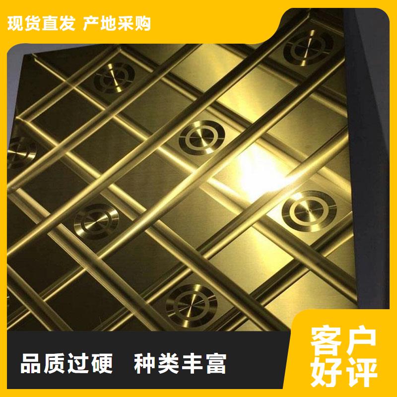 不銹鋼鐳射板方鋼產(chǎn)地工廠一站式采購商家