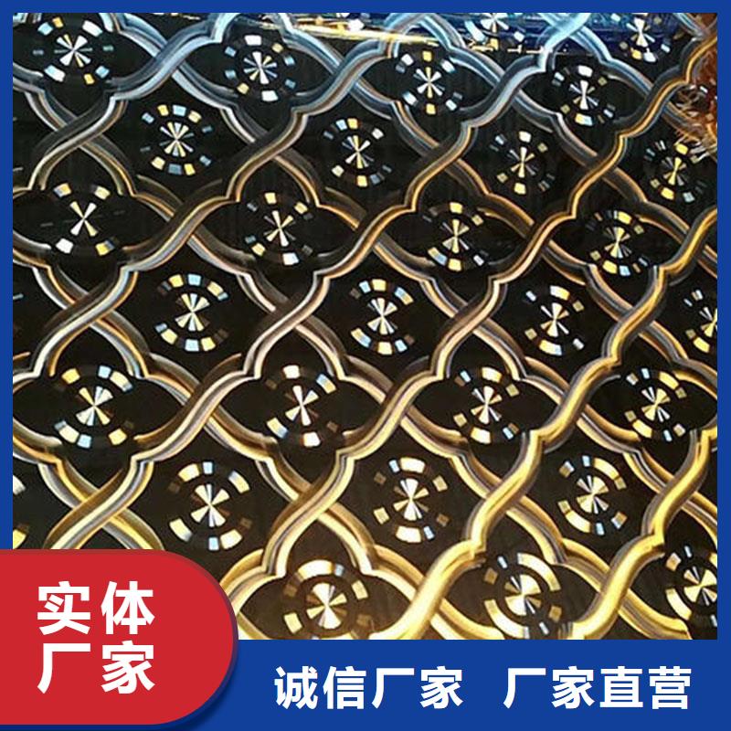 不锈钢镭射板钢轨用心做好每一件产品当地品牌