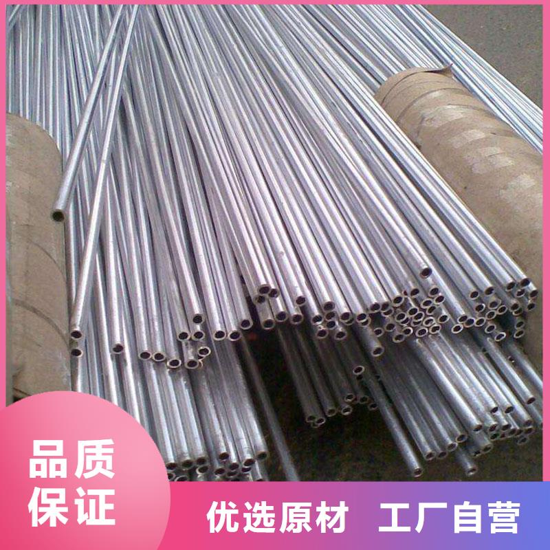 铝合金型材方矩管现货实拍本地厂家
