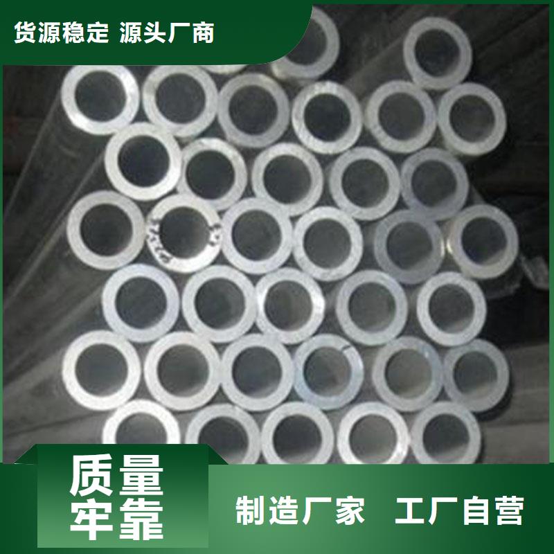 铝合金型材镀锌工角槽品质信得过质量上乘