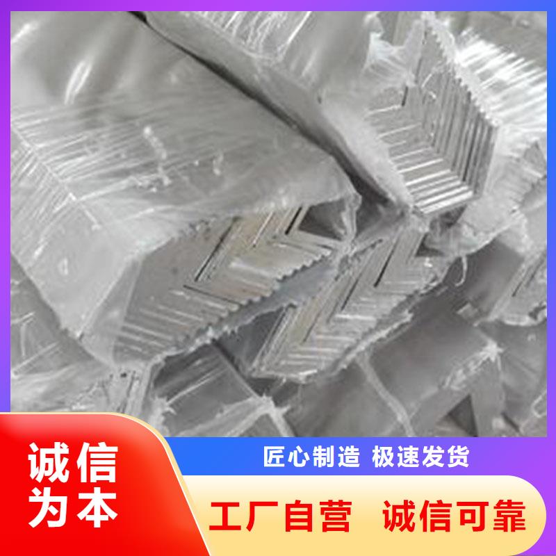 铝合金型材-低中压锅炉管应用领域当地货源