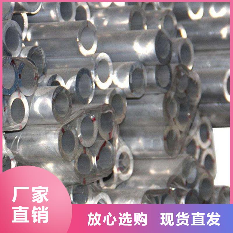 【铝合金型材】檐沟专注产品质量与服务一周内发货