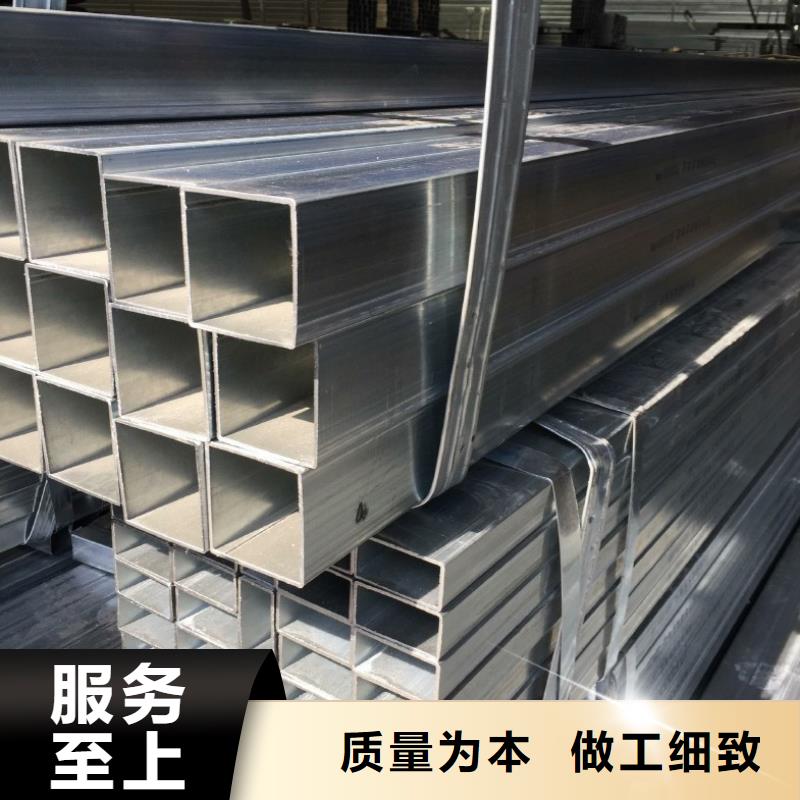 【方矩管】,石油裂化管应用领域优选好材铸造好品质