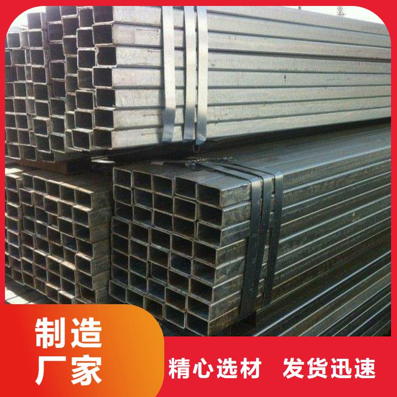 方矩管石油裂化管批发供应货到付款
