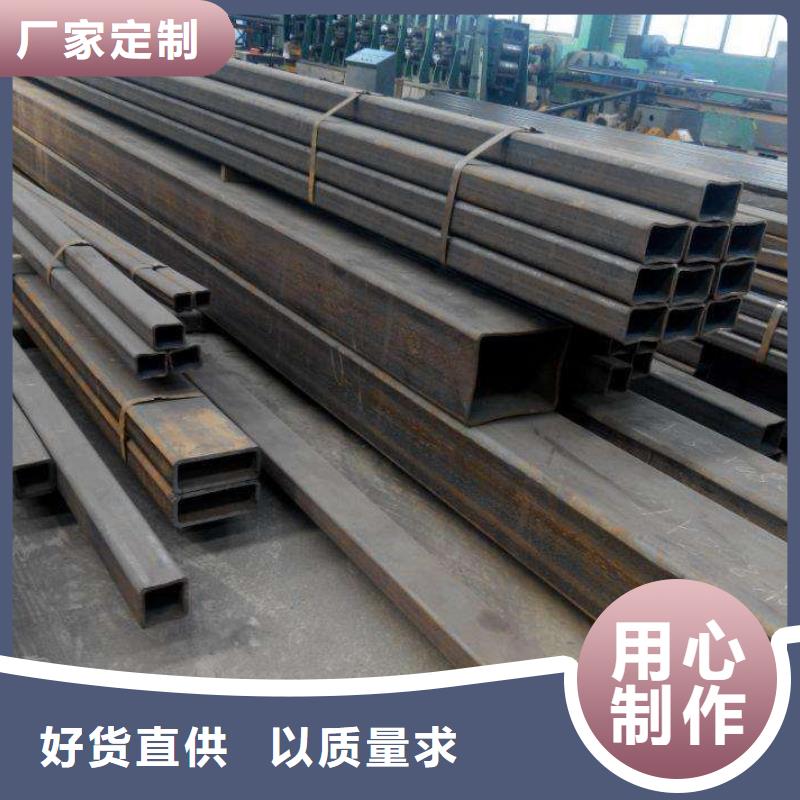 方矩管化肥专用管现货交易严谨工艺