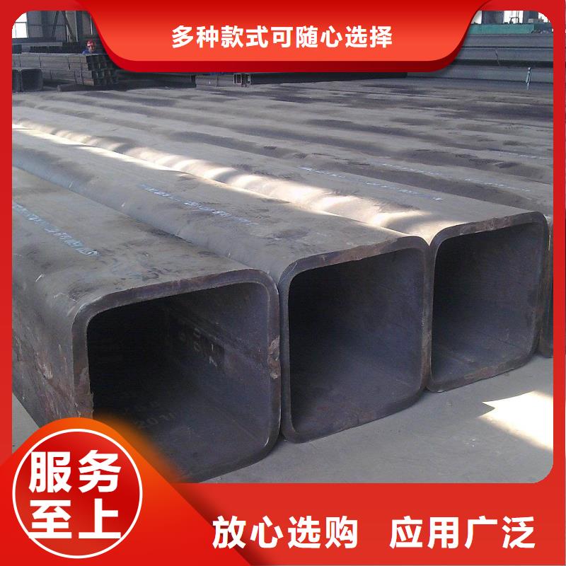 方矩管低中壓鍋爐管品質(zhì)優(yōu)選品牌大廠家