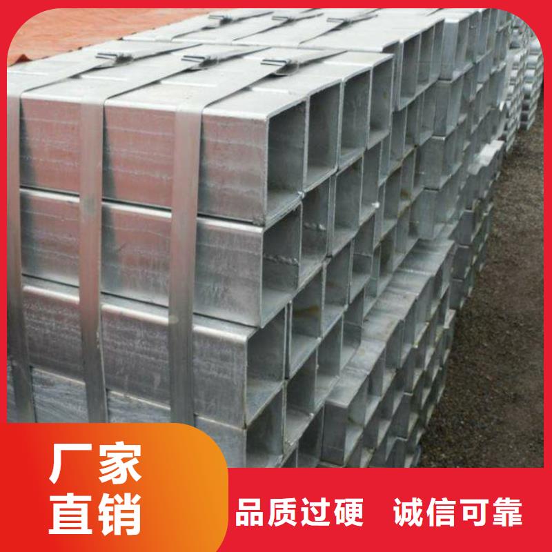 方矩管角钢让利客户质检合格发货