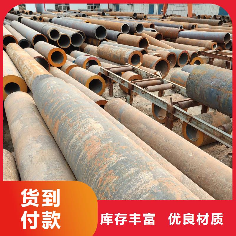 45無縫管批發(fā)當(dāng)?shù)刂圃焐?></div>
				<h3>45無縫管批發(fā)當(dāng)?shù)刂圃焐?/h3>                
            </a>
        </li>
        
                     <li>
            <a href=