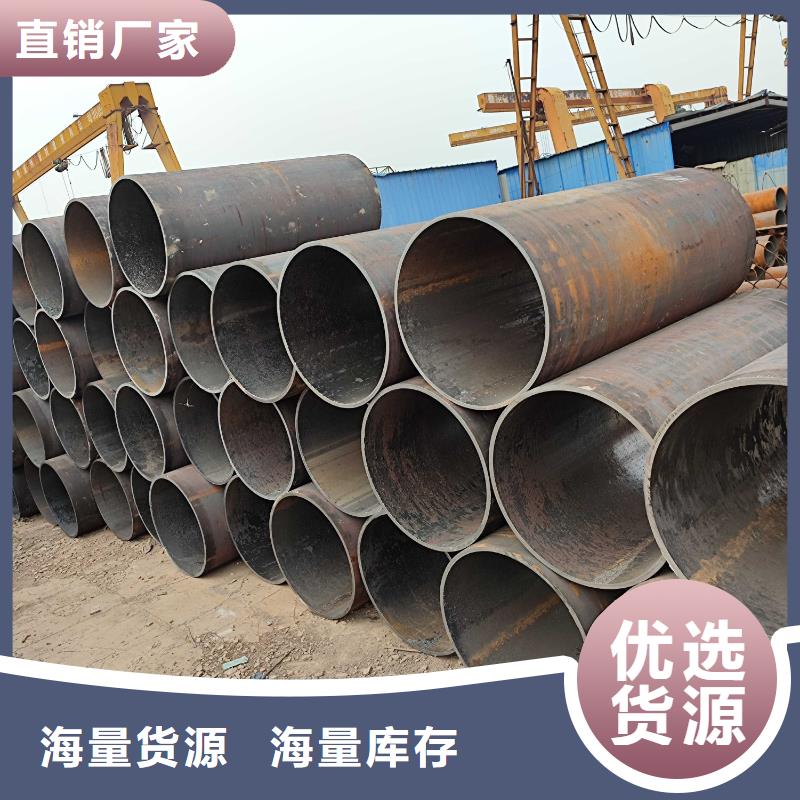 无缝钢管低中压锅炉管质量可靠当地货源