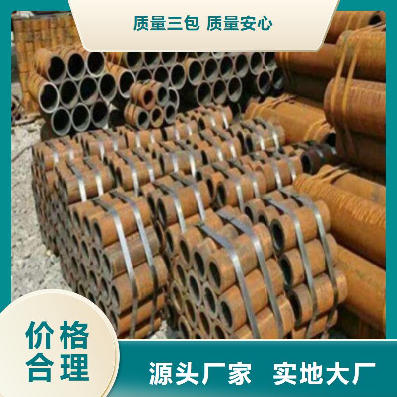 无缝钢管化肥专用管产地批发源头实体厂商