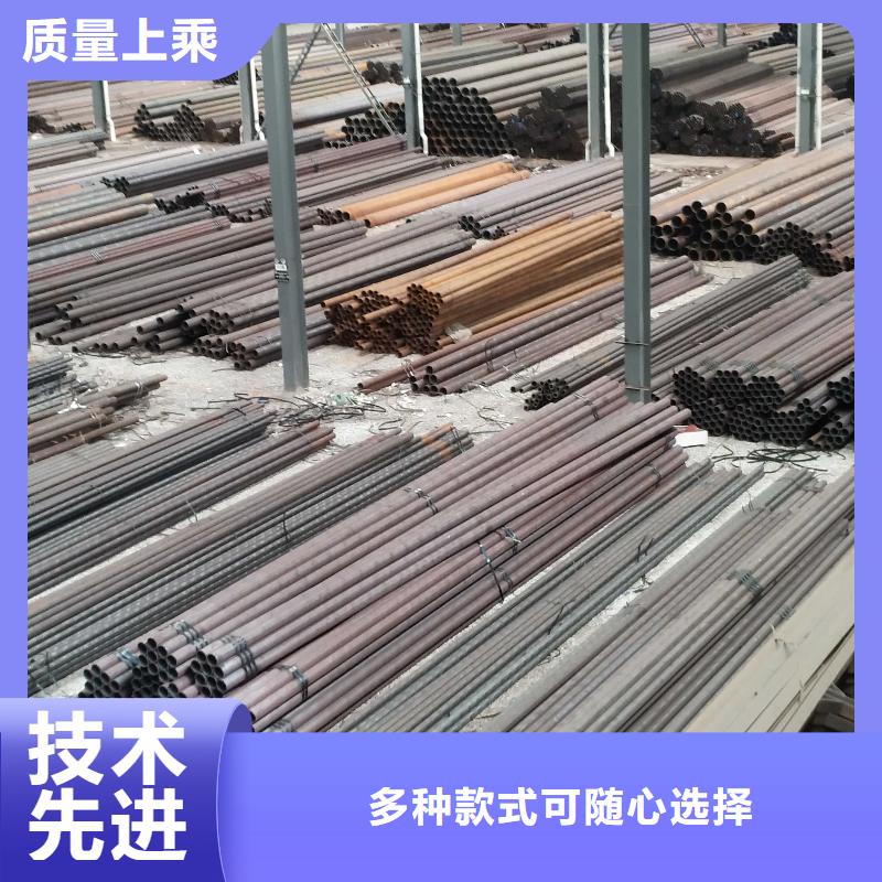 35號無縫管零售多年實力廠家
