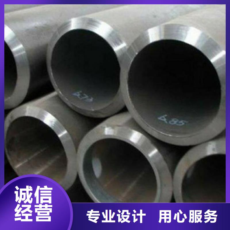 20号无缝钢管厂家口碑好实力强