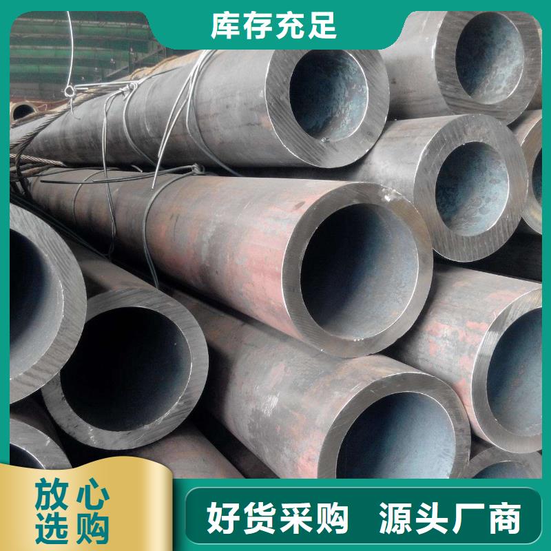 无缝钢管化肥专用管精心严谨工艺