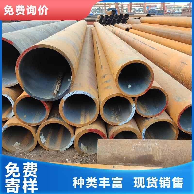 20G無縫管批發(fā)精選貨源