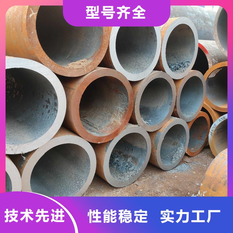 ?精密鋼管批發(fā)廠家案例