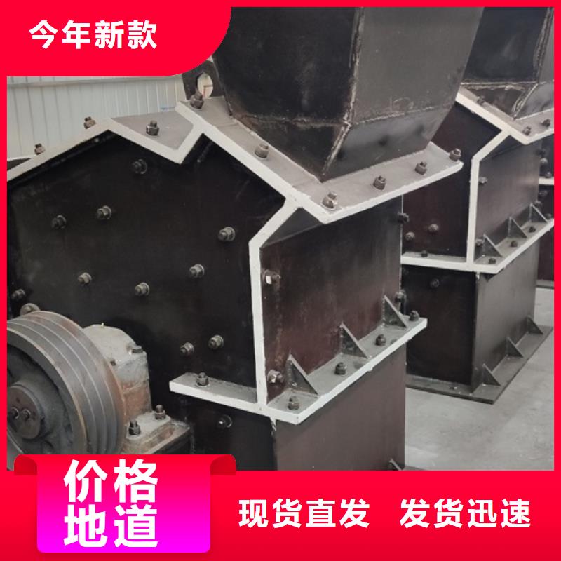 制砂机欢迎咨询公司本地生产厂家