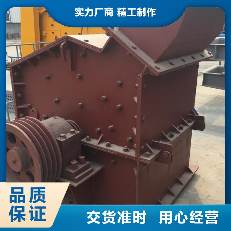 制砂机供应厂家品质保障售后无忧