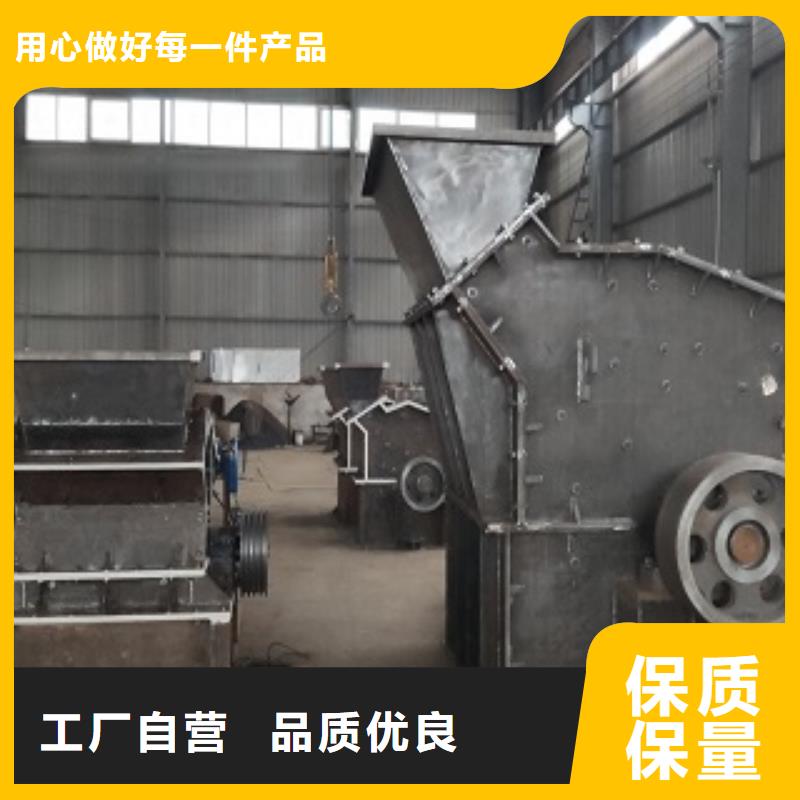 本地制砂机厂家当地经销商