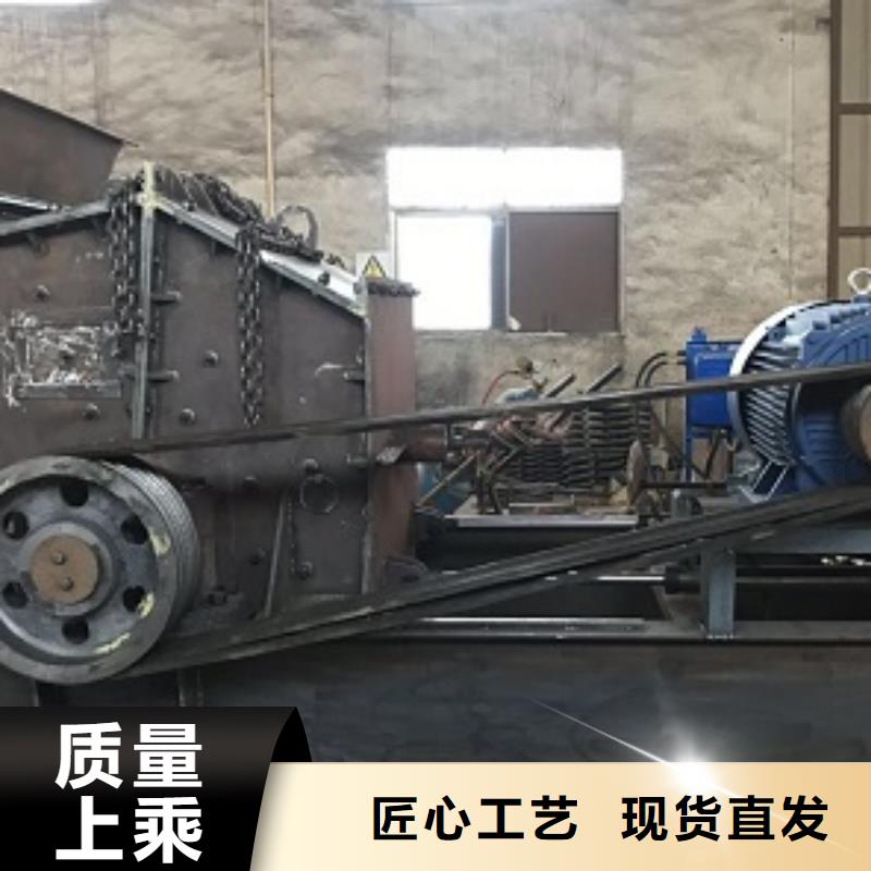 鵝卵石制砂機(jī)歡迎訂購(gòu)廠家價(jià)格透明