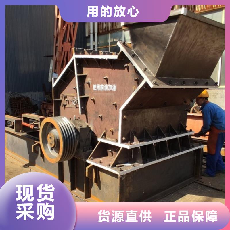 小型制砂機(jī)報(bào)價(jià)廠家廠家經(jīng)驗(yàn)豐富