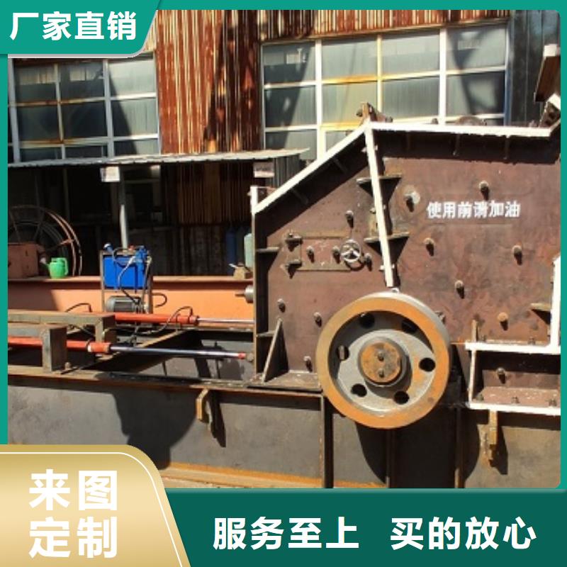 花岗岩制砂机放心购买厂家本地公司